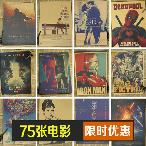 办广东职称证